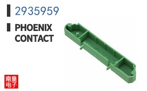 2935959