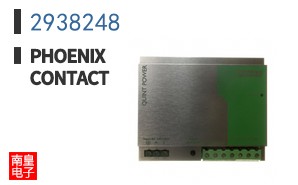 2938248