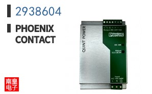 2938604