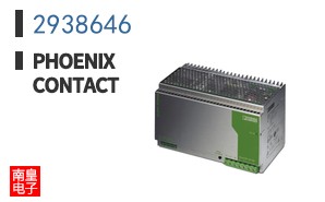 2938646