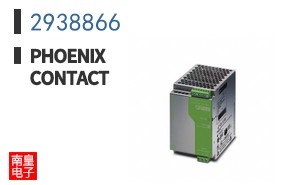 2938866