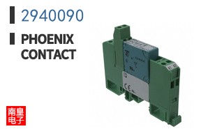 2940090