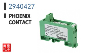 2940427