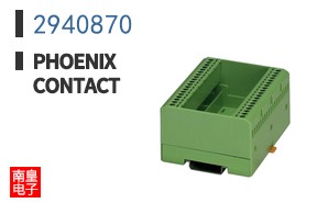 2940870
