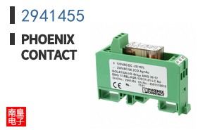 2941455