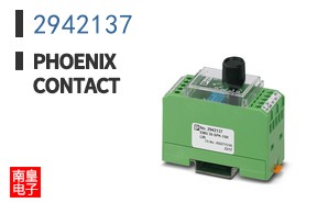 2942137