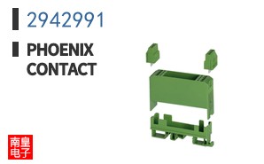 2942991