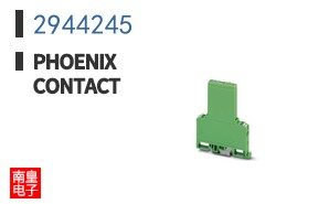 2944245