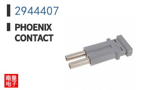 2944407