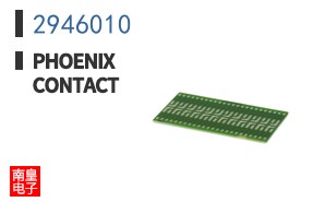 2946010