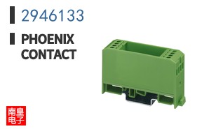 2946133