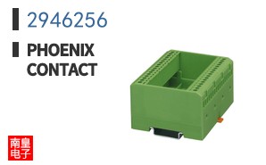 2946256