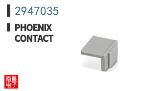 2947035
