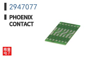 2947077