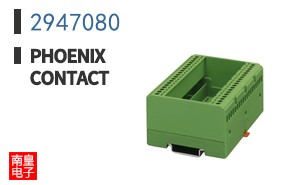 2947080