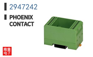 2947242
