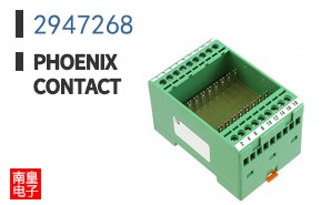 2947268