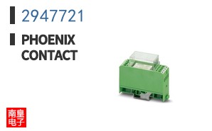 2947721