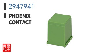 2947941