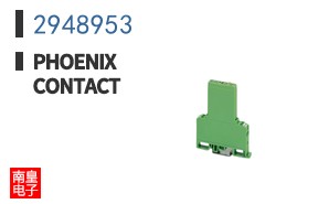 2948953