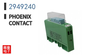 2949240