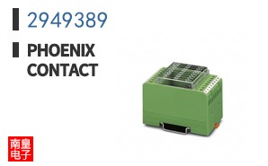 2949389