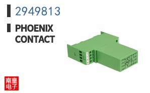 2949813