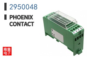 2950048