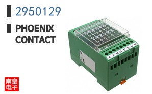 2950129