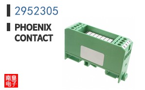 2952305