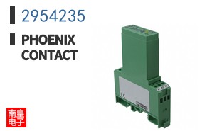 2954235