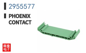 2955577