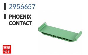 2956657