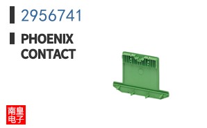 2956741