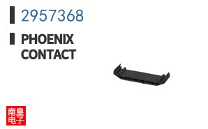 2957368