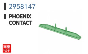 2958147