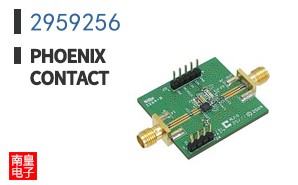2959256