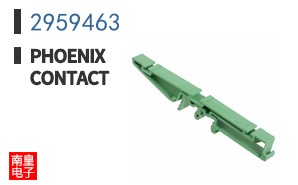 2959463
