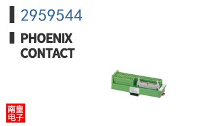 2959544