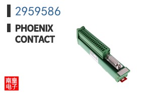 2959586