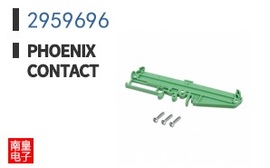 2959696