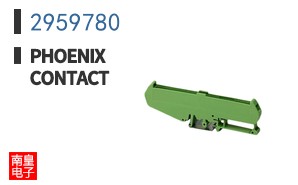 2959780