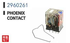 2960261