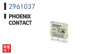 2961037