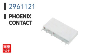 2961121