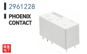 2961228
