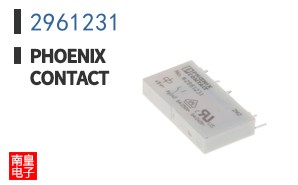 2961231