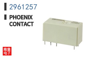 2961257