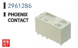 2961286