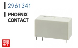 2961341